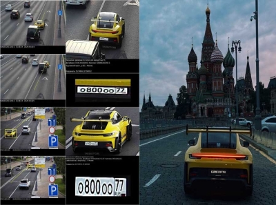 MB G63 AMG, BMW M8 и схемы Владислава Павлющика: Majestic Девелопмент под микроскопом