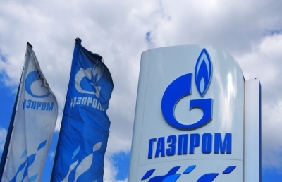 Подозреваемые из числа дочерних организаций Газпрома помогали выводить и легализовать 1,5 млрд