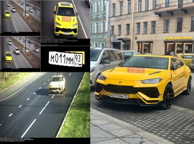 Lamborghini Urus S Сергеевa, 102 автоцентра Ключавто и миллиарды СБСВ: как устроена империя автодилера Краснодара